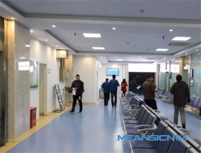 醫(yī)院信息發(fā)布引導(dǎo)系統(tǒng)應(yīng)用場景介紹